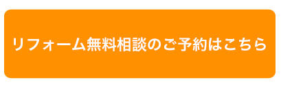 ãªãã©ã¼ã ç¡æç¸è«